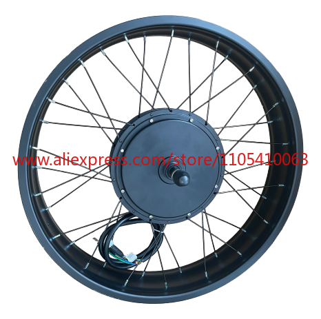 Kit de conversion de vélo élec - 72V 5000W Hub Motor Kit avis et prix