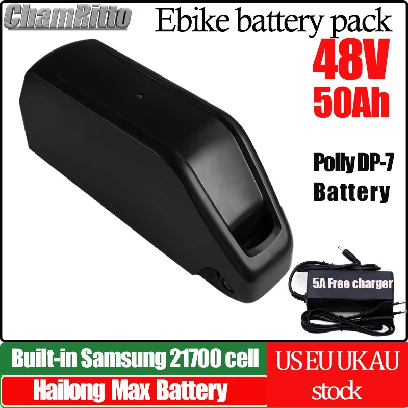 E vélo Hailong chamrider batte - Ebike Battery 48V 20Ah Hailong avis et prix